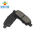 D1037 no asbestos brake pad price custom high performance automotive brake pads for CHRYSLER Sebring 2007-2009